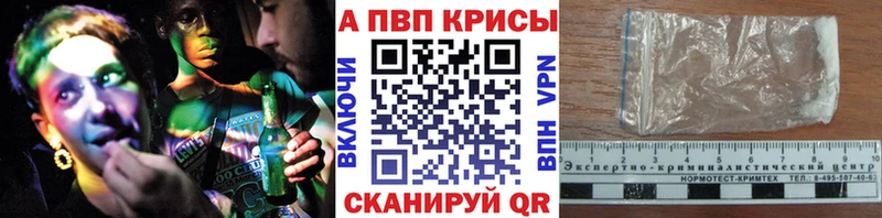 ГЕРОИН Ардатов