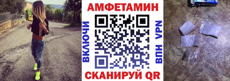 kraken ONION  купить  цена  Ардатов  АМФ VHQ 