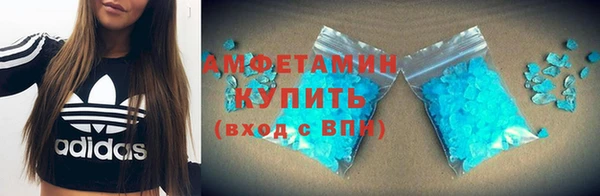 стафф Уссурийск