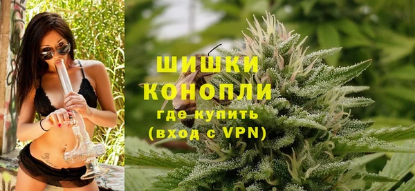 мет Одинцово