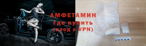 гашиш Березники