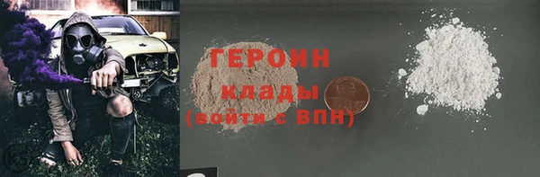 spice Новочеркасск