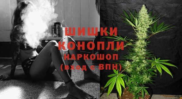 стафф Уссурийск