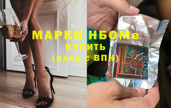твердый Домодедово