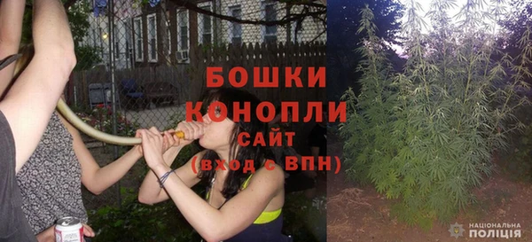 стафф Уссурийск