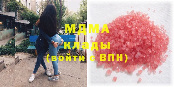 spice Новочеркасск