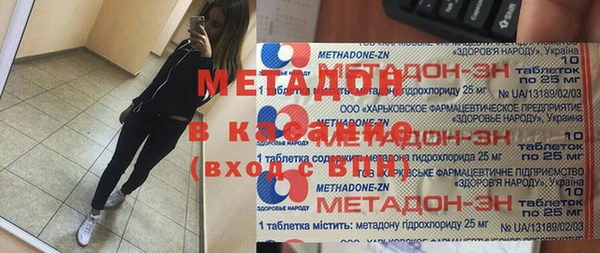гашиш Березники