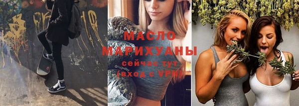 гашиш Березники