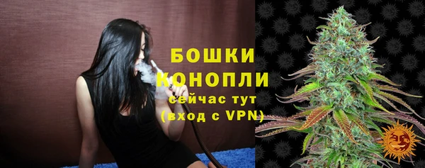ешки Уссурийск
