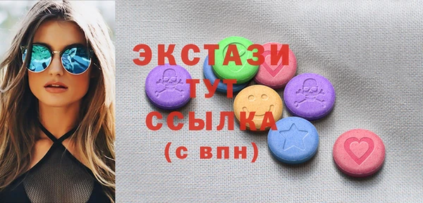 spice Новочеркасск
