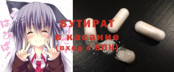 гашиш Новочеркасск