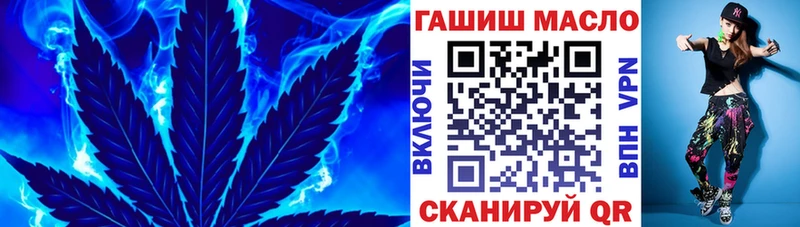 ТГК Wax  купить наркотик  Ардатов 